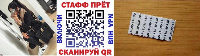 Купить наркоту Братск СОЛЬ Амфетамин МАРИХУАНА ОМГ ОМГ ТОР МЕФ