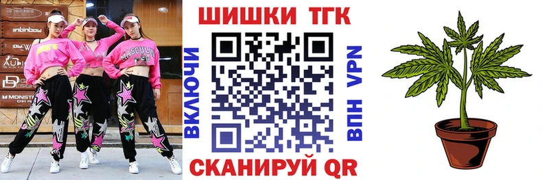 Метадон Братск