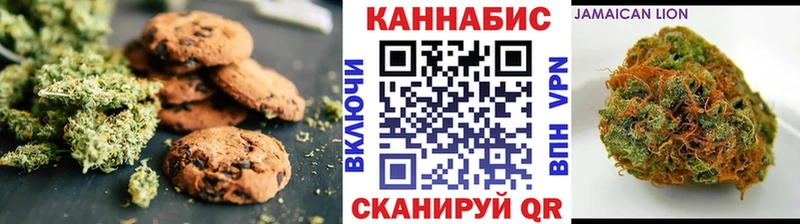 кракен tor  Братск  Печенье с ТГК марихуана 