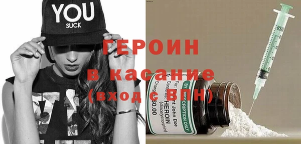 винт Гусев