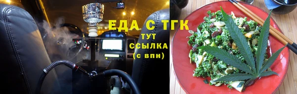 кокаин колумбия Гусь-Хрустальный