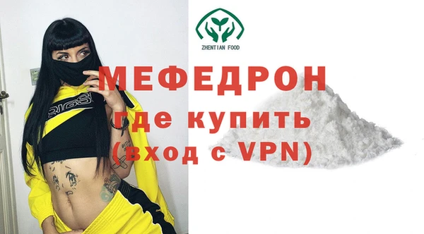 винт Гусев