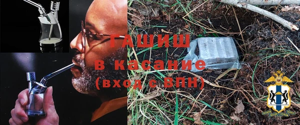 винт Гусев