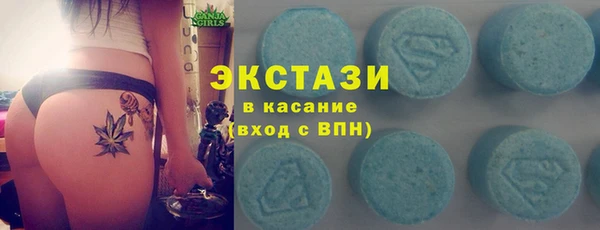 винт Гусев