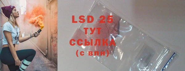 винт Гусев