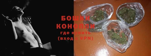 кокаин колумбия Гусь-Хрустальный