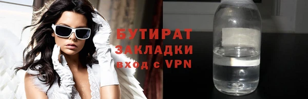 кокаин колумбия Гусь-Хрустальный
