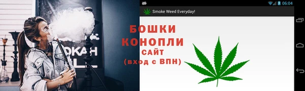 кокаин колумбия Гусь-Хрустальный