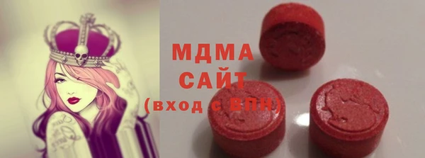 кокаин колумбия Гусь-Хрустальный