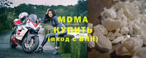 винт Гусев