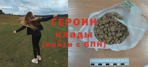 винт Гусев