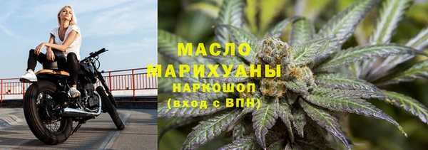 винт Гусев