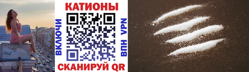 МЕФ VHQ Братск